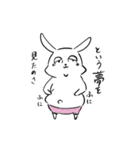 メタボなうさぎ（個別スタンプ：13）