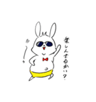 メタボなうさぎ（個別スタンプ：15）