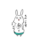 メタボなうさぎ（個別スタンプ：31）