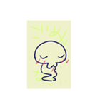 表現していたい（個別スタンプ：1）