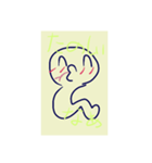 表現していたい（個別スタンプ：2）
