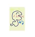 表現していたい（個別スタンプ：6）