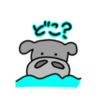 あいの動物スタンプ（個別スタンプ：7）