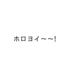 giondesu（個別スタンプ：1）