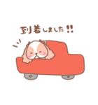 毎日使えるキャバリアももちゃんのスタンプ（個別スタンプ：10）