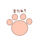 毎日使えるキャバリアももちゃんのスタンプ（個別スタンプ：11）