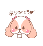 毎日使えるキャバリアももちゃんのスタンプ（個別スタンプ：16）