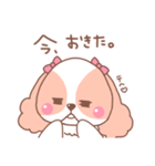 毎日使えるキャバリアももちゃんのスタンプ（個別スタンプ：18）