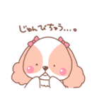 毎日使えるキャバリアももちゃんのスタンプ（個別スタンプ：21）