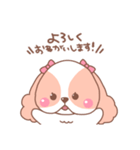 毎日使えるキャバリアももちゃんのスタンプ（個別スタンプ：23）