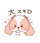 毎日使えるキャバリアももちゃんのスタンプ（個別スタンプ：32）