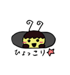 みつばちのみっこ。（個別スタンプ：23）