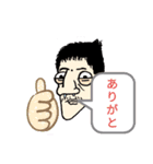 ミスターバナナ（個別スタンプ：3）