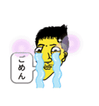 ミスターバナナ（個別スタンプ：4）