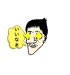 ミスターバナナ（個別スタンプ：6）