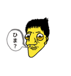 ミスターバナナ（個別スタンプ：7）