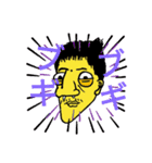 ミスターバナナ（個別スタンプ：11）