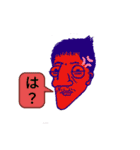 ミスターバナナ（個別スタンプ：12）