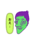 ミスターバナナ（個別スタンプ：13）
