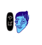 ミスターバナナ（個別スタンプ：14）