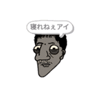 ミスターバナナ（個別スタンプ：15）