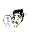 ミスターバナナ（個別スタンプ：20）