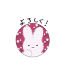 ふわふわうさちゃん（個別スタンプ：2）