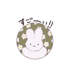 ふわふわうさちゃん（個別スタンプ：5）