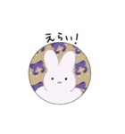 ふわふわうさちゃん（個別スタンプ：6）