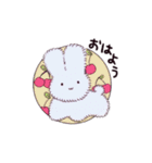 ふわふわうさちゃん（個別スタンプ：7）