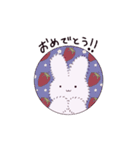 ふわふわうさちゃん（個別スタンプ：8）