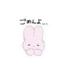ふわふわうさちゃん（個別スタンプ：10）
