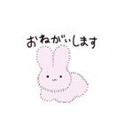ふわふわうさちゃん（個別スタンプ：14）