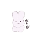 ふわふわうさちゃん（個別スタンプ：16）