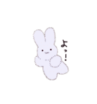 ふわふわうさちゃん（個別スタンプ：17）