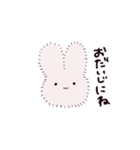 ふわふわうさちゃん（個別スタンプ：19）
