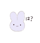 ふわふわうさちゃん（個別スタンプ：22）