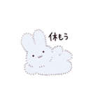 ふわふわうさちゃん（個別スタンプ：24）