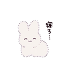 ふわふわうさちゃん（個別スタンプ：25）