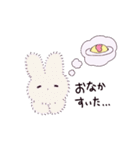 ふわふわうさちゃん（個別スタンプ：27）