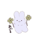 ふわふわうさちゃん（個別スタンプ：34）