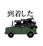 すにゃっとさん（個別スタンプ：16）