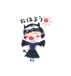 わかなちゃんが真心込めたスタンプです。（個別スタンプ：10）