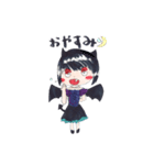 わかなちゃんが真心込めたスタンプです。（個別スタンプ：11）