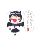 わかなちゃんが真心込めたスタンプです。（個別スタンプ：12）