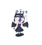 わかなちゃんが真心込めたスタンプです。（個別スタンプ：16）