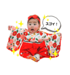 みおちゃんスタンプ♡♡♡（個別スタンプ：1）