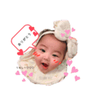 みおちゃんスタンプ♡♡♡（個別スタンプ：5）