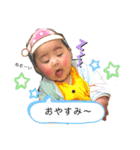 みおちゃんスタンプ♡♡♡（個別スタンプ：8）