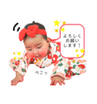 みおちゃんスタンプ♡♡♡（個別スタンプ：9）